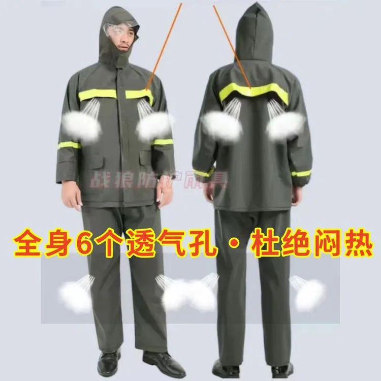 骑行服防水防暴雨雨衣雨裤分体雨衣成人自行车雨披防暴雨户外卖员