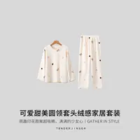 Tender Jinger圆领套头绒感家居套装T2509MYM25065