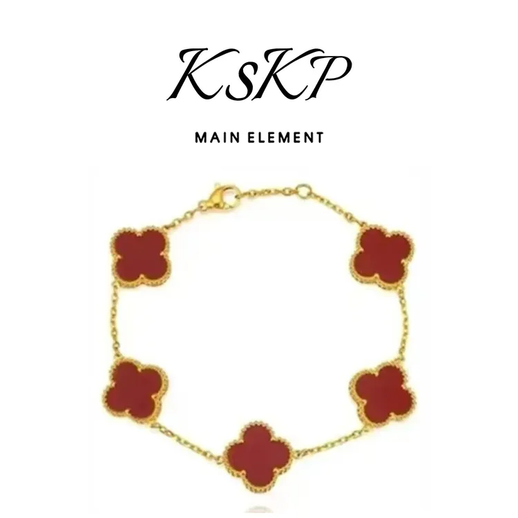 奢品汇专柜 KSKP 轻奢百搭四叶草红色手链