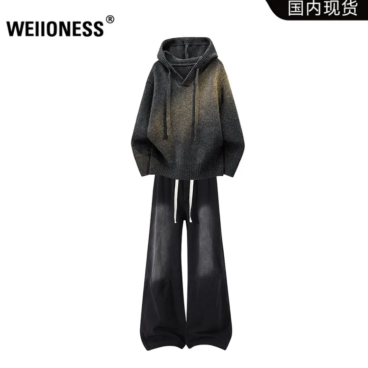 WEIIONESS美式复古连帽毛衣套装男冬季阔腿牛仔裤两件套轻奢男装