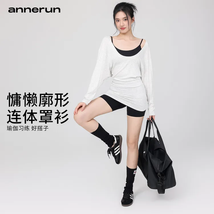 annerun大U领运动罩衫女慵懒宽松休闲普拉提蝙蝠袖长袖瑜伽服上衣