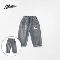 MOMOCO/玛米玛卡男童冬季中大童韩版加厚加绒牛仔裤77430350026