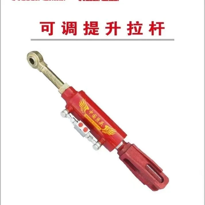 巨头侧拉杆油缸大马力调偏油缸