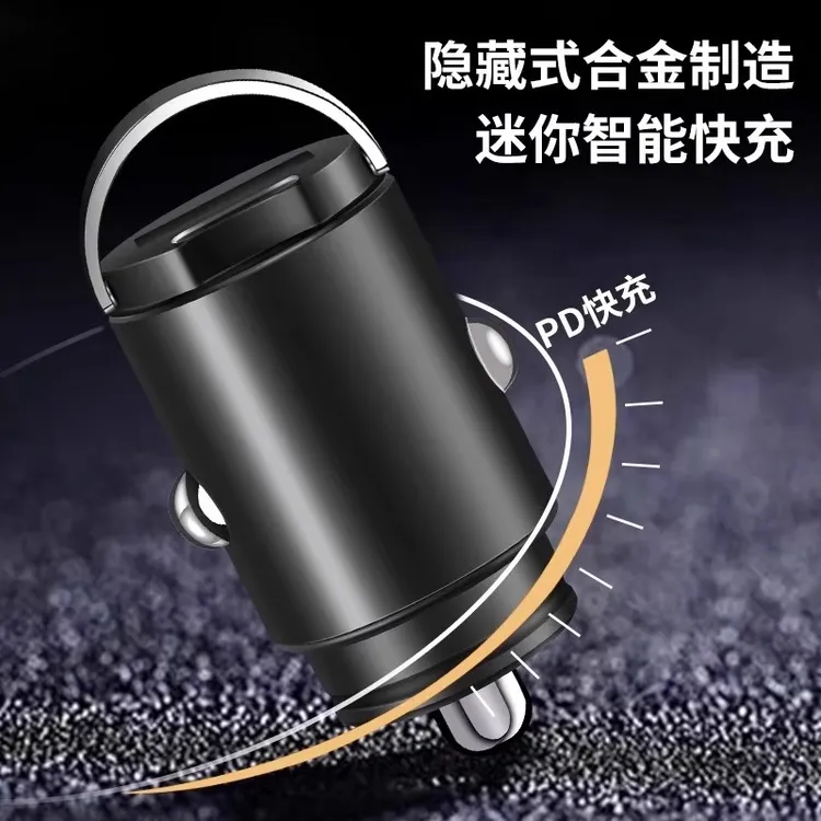 100W车载充电器超级快充汽车点烟器转换插头一拖二手机用PD快充