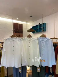 米多多 CZ#7351#日系彩扣休闲衬衫