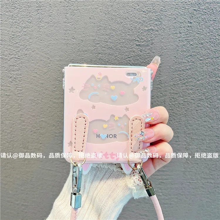（荣耀MagicVFlip系列）透明折叠壳适用荣耀MagicVFlip手机壳防摔潮