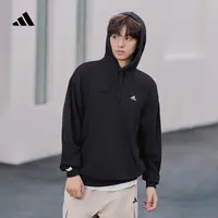 流光风 阿迪达斯官方 舒适加厚毛圈布连帽卫衣套头衫男女款IV7600