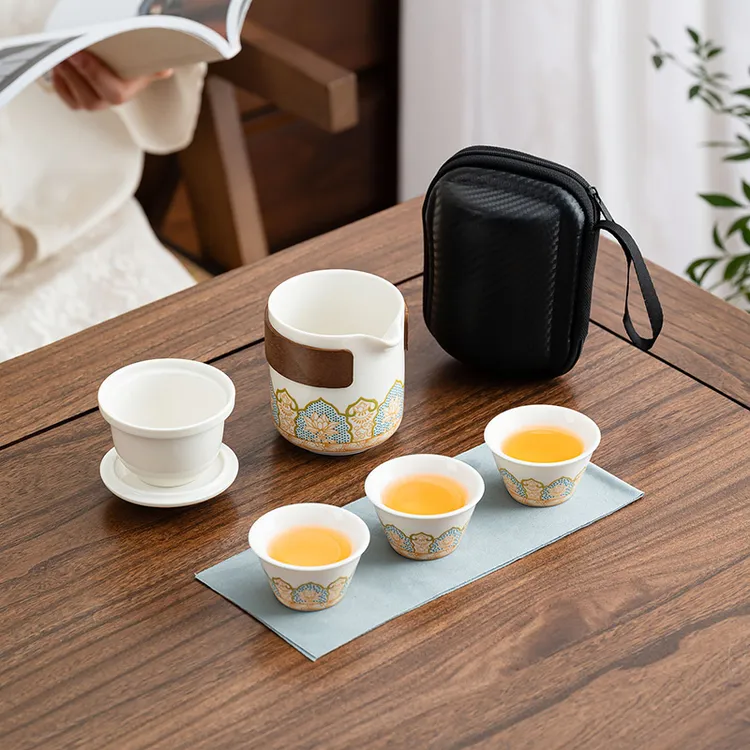 户外露营旅行茶具套装送爸爸长辈礼物公司年会纪念品银行节日礼品