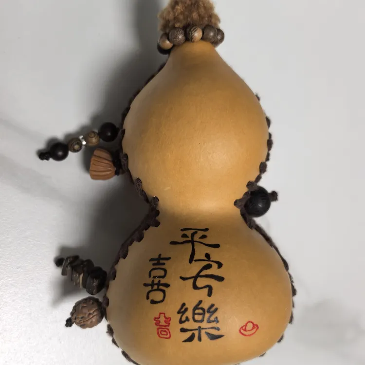 可定制八宝葫芦核桃包