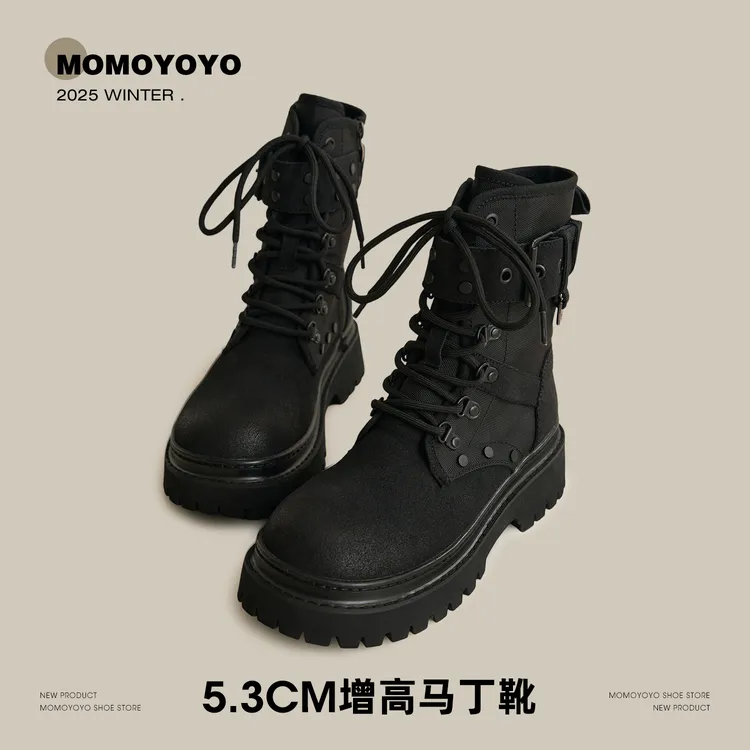 辰辰妈【飒姐】马丁皮靴女冬季复古英伦风侧拉链增高短靴25Q08039M