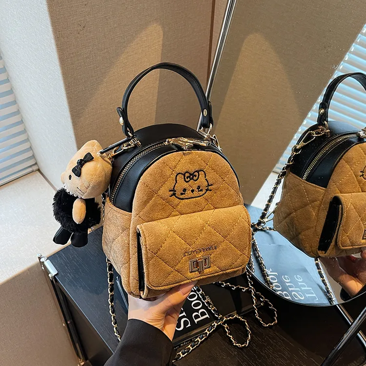 COOLE2025新款流行百搭菱格绣线复古时尚通勤手提双肩包