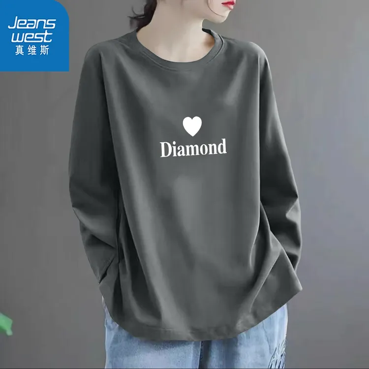 真维斯纯棉大码女士长袖印花T恤春秋大码宽松上衣圆领打底衫810