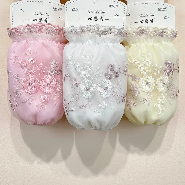 蕾丝袖套短款女家务办公厨房学生套袖韩版家务防污护袖时尚袖头