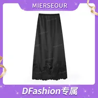 【柔光迷雾】新款高级蕾丝花边半身裙5595971