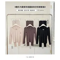 新款气质休闲百搭时尚舒适简约家居服套装Q8318A1