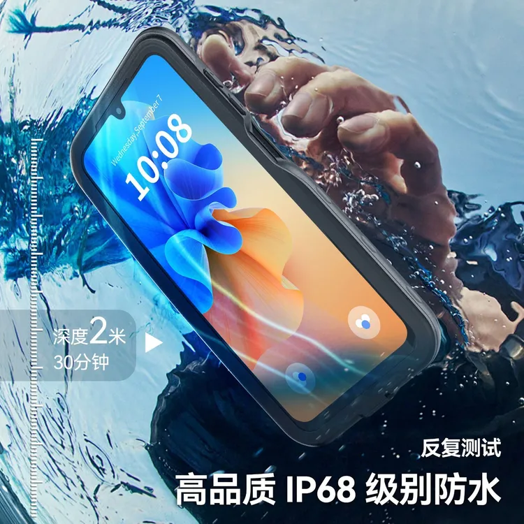 适用A56手机防水壳三星GalaxyA16-5G户外A26防摔A36密封防雨漂流