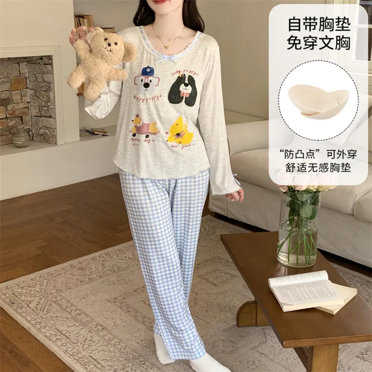 2025新款莫代尔睡衣女春秋季长袖带胸垫可爱小狗家居服套装可外穿