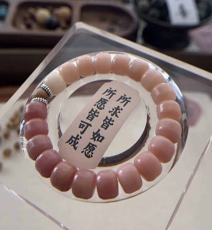 合金木质手链 渐变拼色手饰饰品天然粉女士单圈