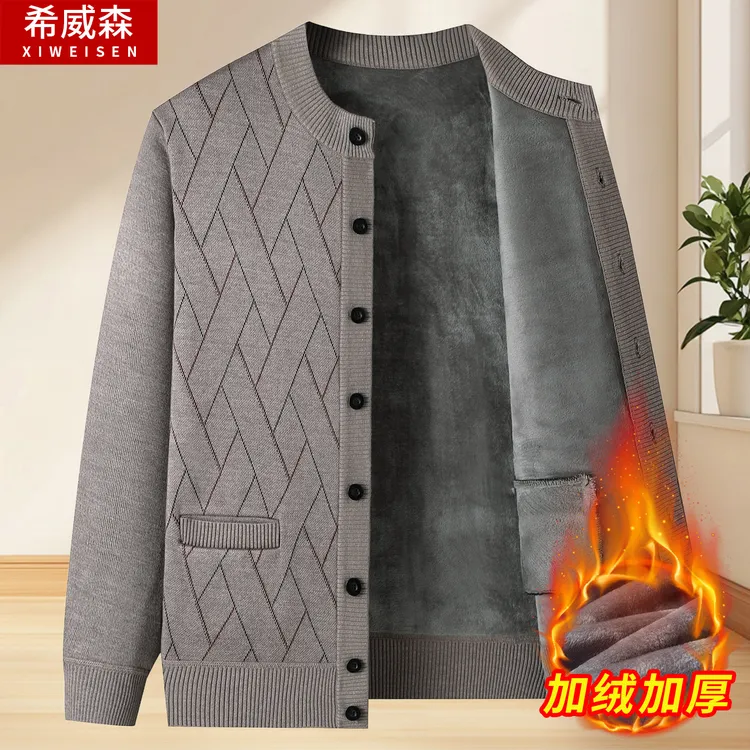 中老年人男士毛衣加绒加厚冬季爸爸秋冬针织外套爷爷开衫保暖上衣