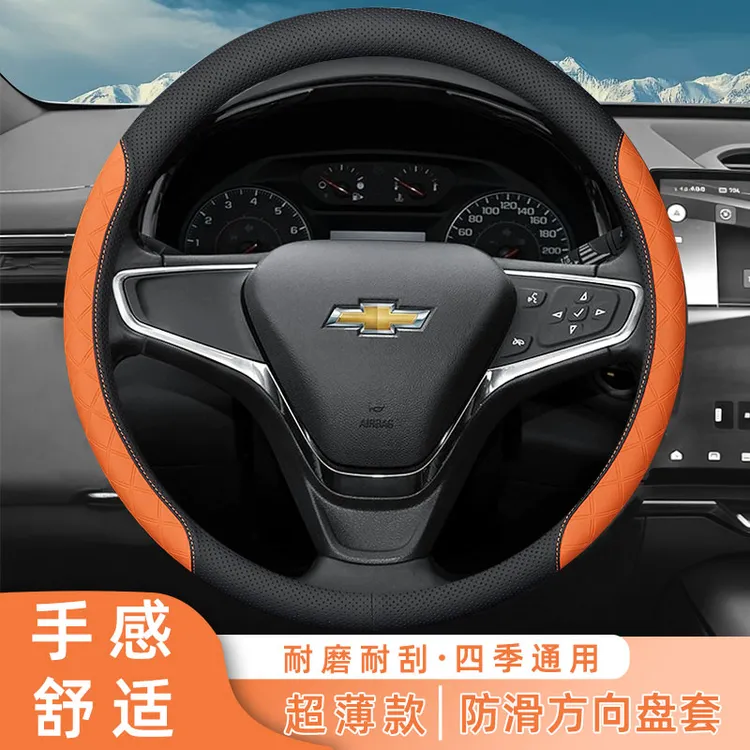 NNP雪佛兰‌科迈罗‌开拓者‌科鲁兹‌萨博班‌英帕拉‌迈锐宝‌探界者‌