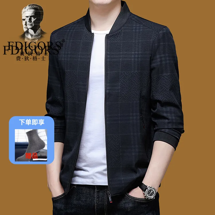FDIGORS/费狄格士休闲新款夹克外套男秋爆款时尚潮流百搭上衣外套