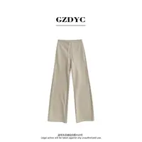 【鸽子的衣橱】|悦己加绒版|  肤感长条绒抗菌舒适显瘦休闲长裤套装