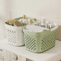 学生宿舍洗澡篮手提式干湿分离洗漱用品收纳筐手提沥水篮子沐浴筐