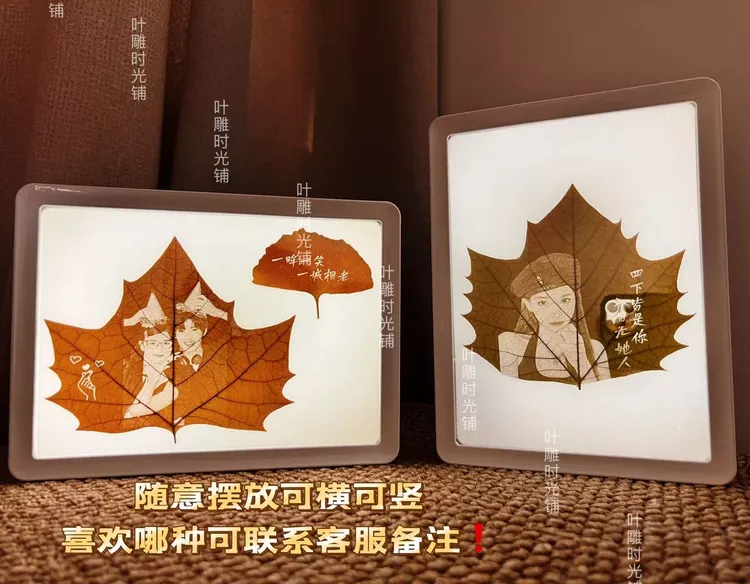 带灯三色变光充电款  私人定制情侣生日送女友送闺蜜摆台创意礼物