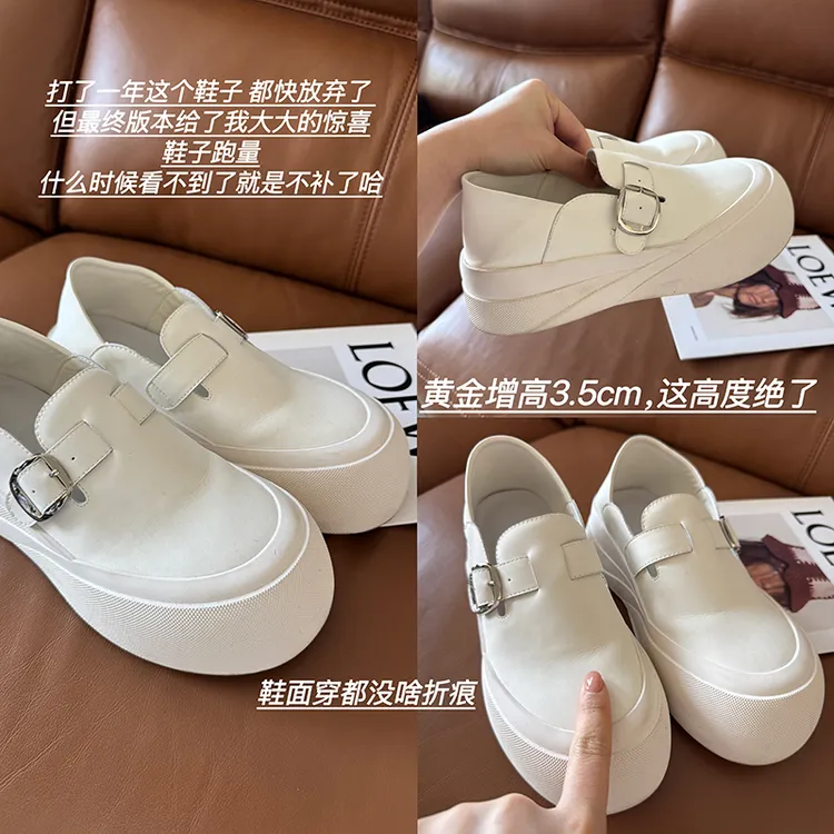 【胖佳佳】厚底勃肯鞋 大码定制皮质加宽休闲小白鞋H625P03745