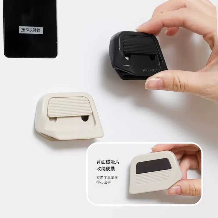 洛诺兔【正品保证】陶瓷自动回弹拆箱器回弹式磁吸防粘开箱拆快递包