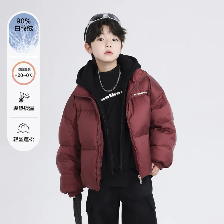 男大童冬季红色过年假两件面包羽绒服2025新款儿童装冬装加厚外套