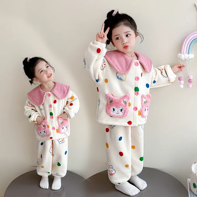 女童珊瑚绒睡衣秋冬儿童保暖可爱家居服套装小女孩宝宝法兰绒加厚