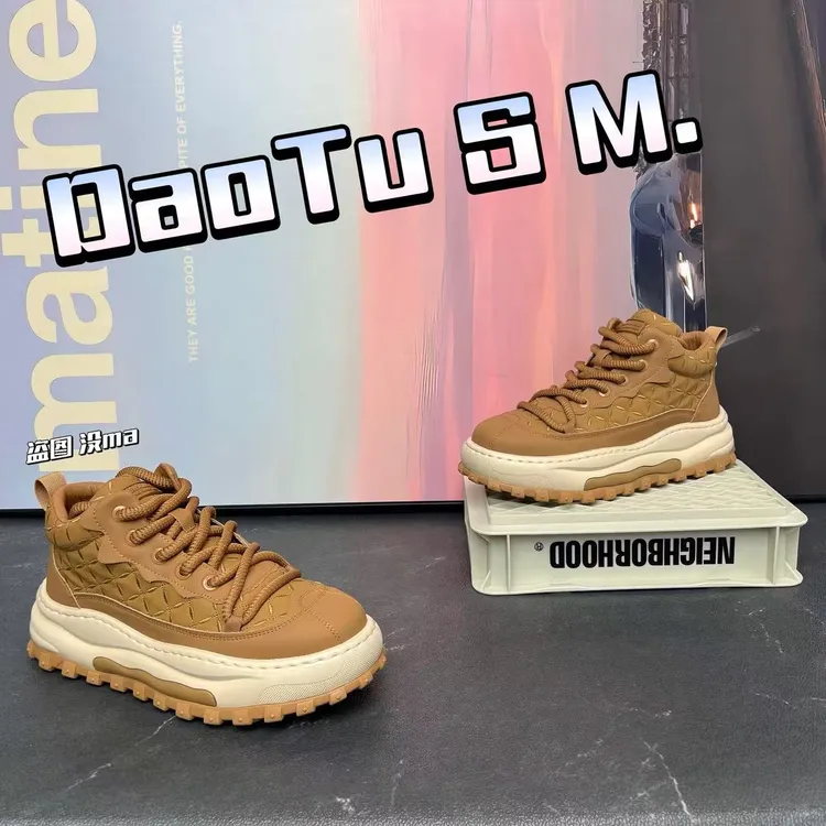 时尚百搭潮流男士新款2025年秋季个性高帮系带纯色潮鞋舒适男鞋