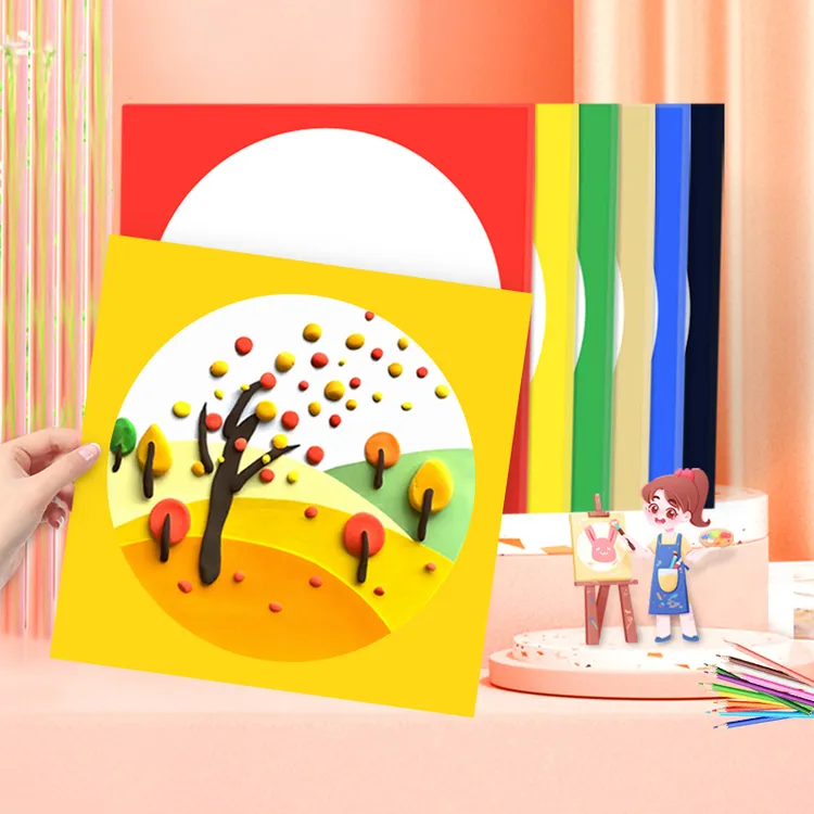 加厚镜面手工硬卡幼儿园特色课绘画纸美术外方内圆彩色边框卡纸