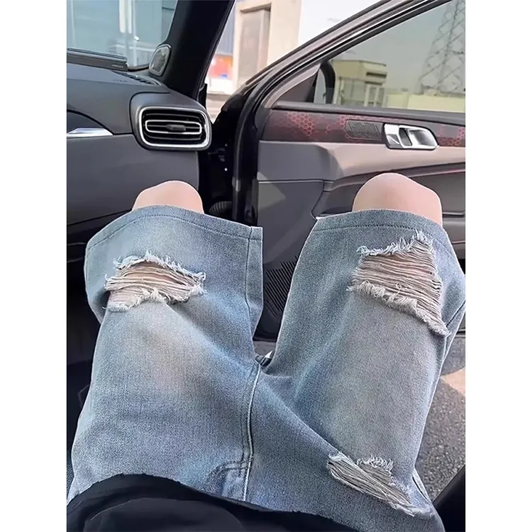 浅蓝色乞丐破洞牛仔短裤男款夏季潮牌美式复古水洗做旧阔腿五分裤