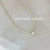 铜合金仿珍珠项链 （2m麻花珠吊坠）项链时尚简约百搭温柔精致