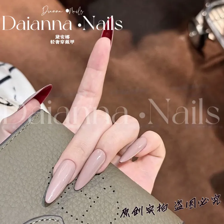 穿戴甲【皮粉御姐】温柔纯欲千金感特调红底裸粉色调显白穿戴甲大钻