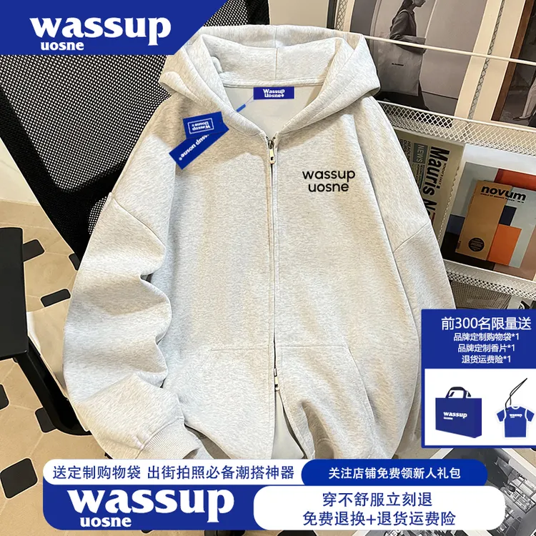  WASSUP UOSNE国潮美式简约风连帽开衫上衣秋冬双拉链卫衣外套男