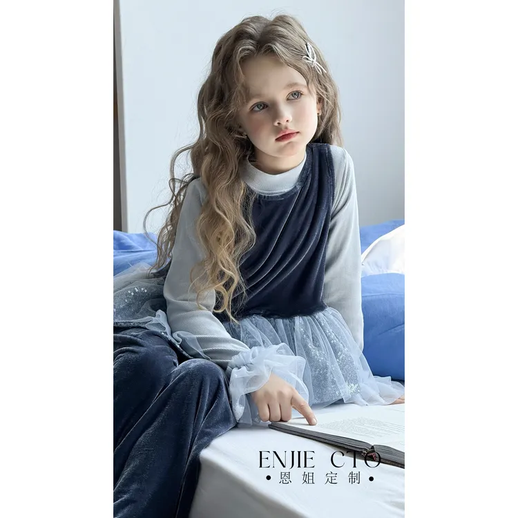 【蓝宝石】2025秋新款女童百搭时尚丝绒背心长裤两件套ENCK6391