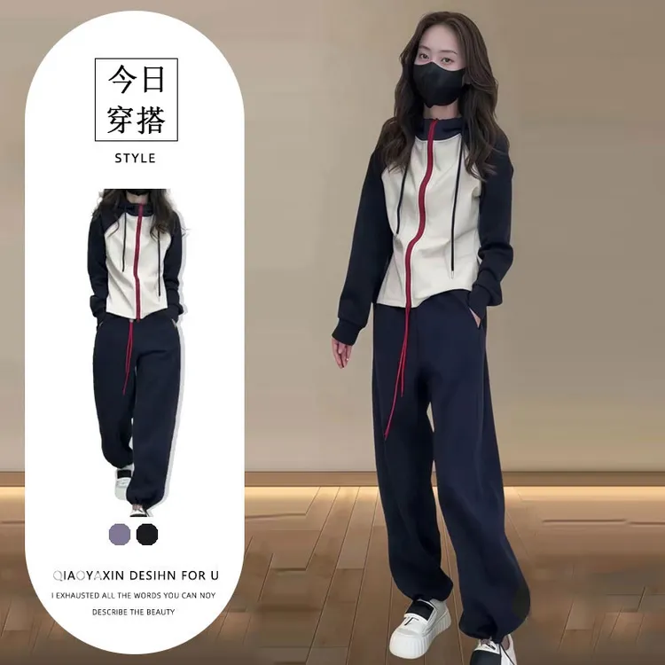 秋季2025年新款时尚套装撞色连帽卫衣外套抽绳束脚卫裤显瘦两件套