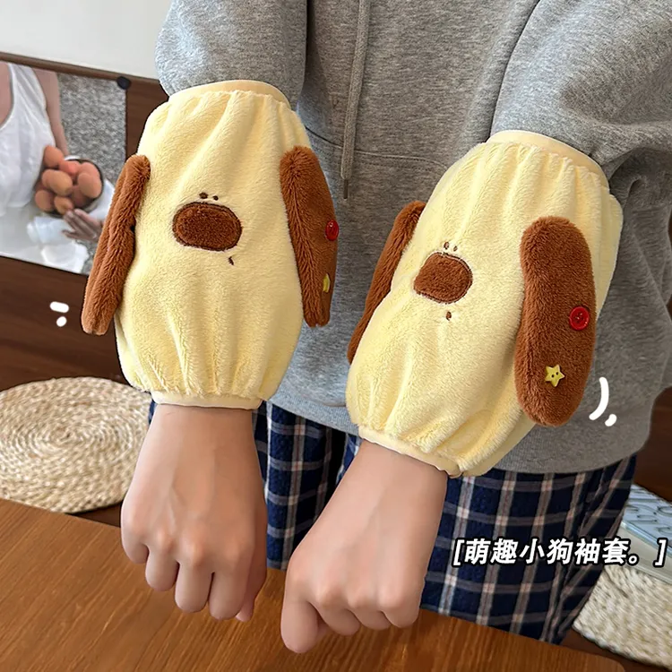 可爱袖套女防脏套袖成人上班工作办公室耐脏秋冬季羽绒服专用护袖