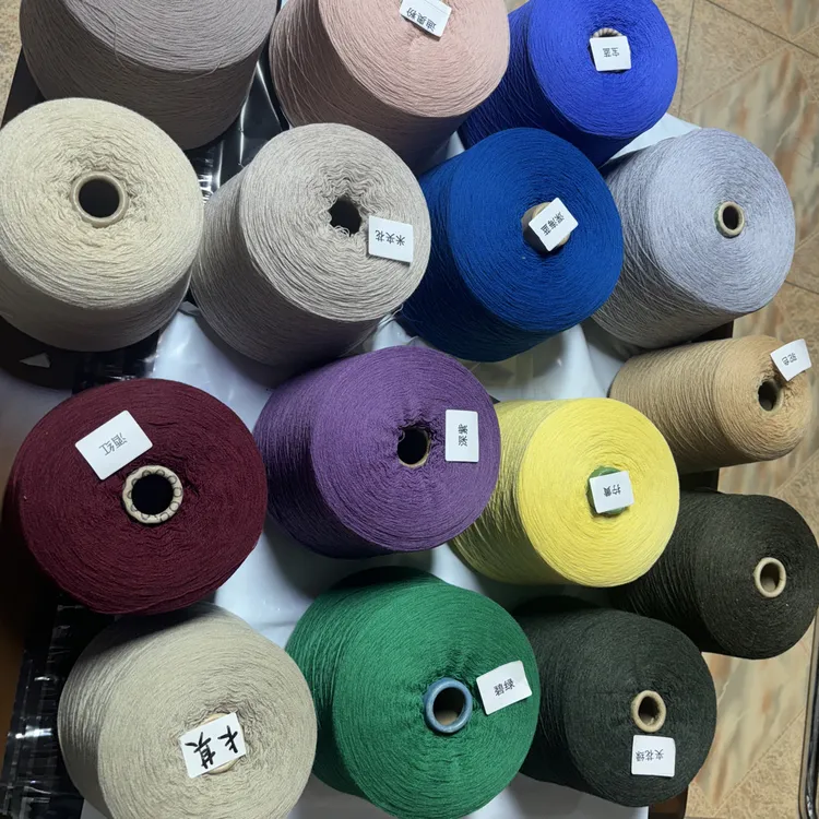 高奢26支2股定坊90条全羊毛