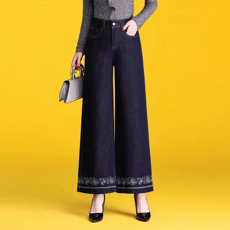 2025年春秋新款直筒牛仔裤女垂感阔腿裤女中年妈妈直筒裤显瘦长裤