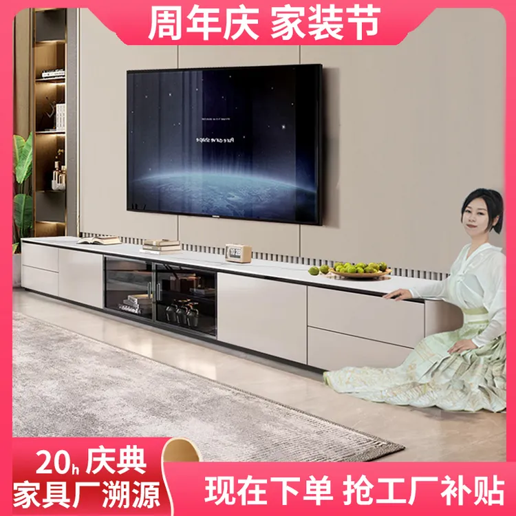 轻奢高级感电视柜茶几组合落地电视机柜现代简约客厅家用2025新款