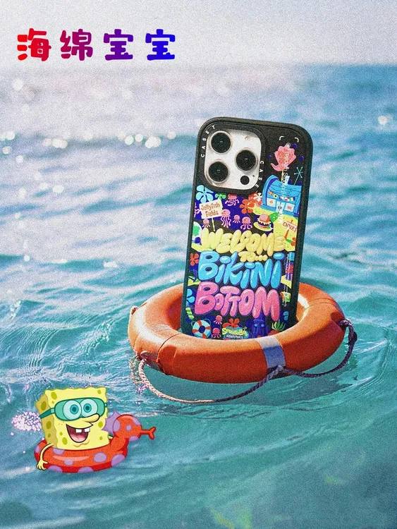 【海绵宝宝重磅来袭】 CASE适用于iphone16pm/15pm/14PM手机壳