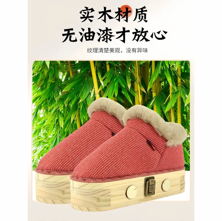 (送 54粒艾柱）冬季艾灸鞋厚款足部足底艾灸鞋明火去湿暖宫热敷
