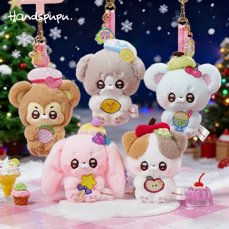 ABFUN玩偶娃娃Handspupu水果手机链毛绒玩具挂件女生圣诞礼物