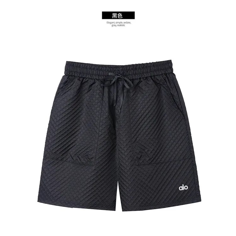 【专柜正品】冰凉透气2025夏季男士纯色休闲商务短裤