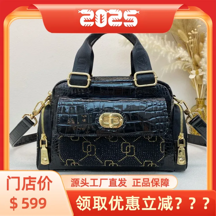 【乌托邦月夜】时尚气质镶钻贵妇包鳄鱼纹手拎斜挎包#518