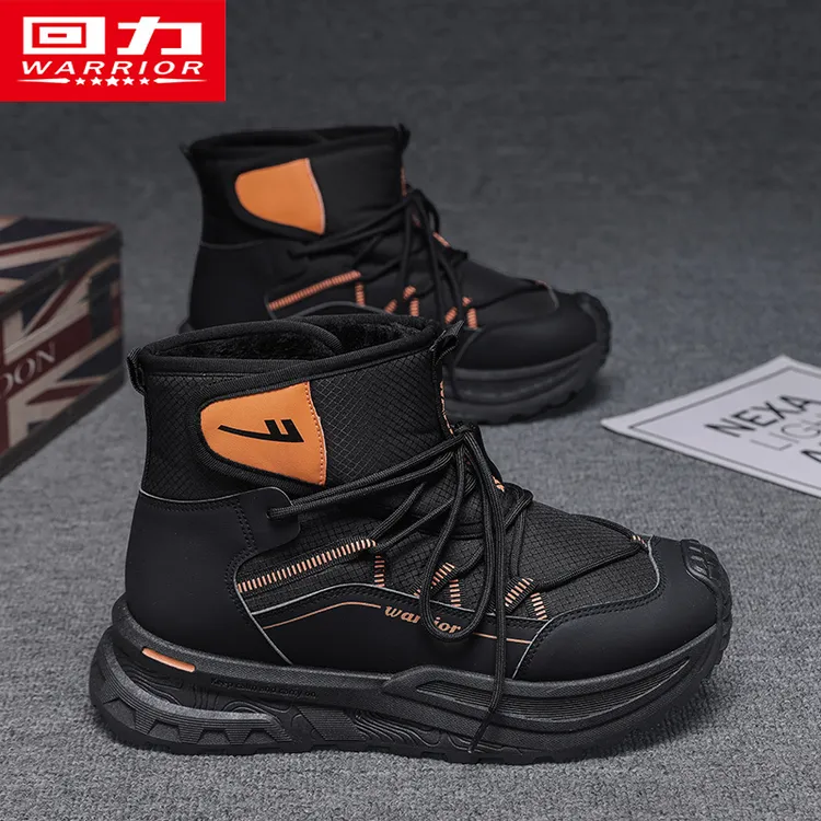 回力男鞋高帮鞋2025秋冬新款厚底增高百搭保暖防滑耐磨雪地靴2974